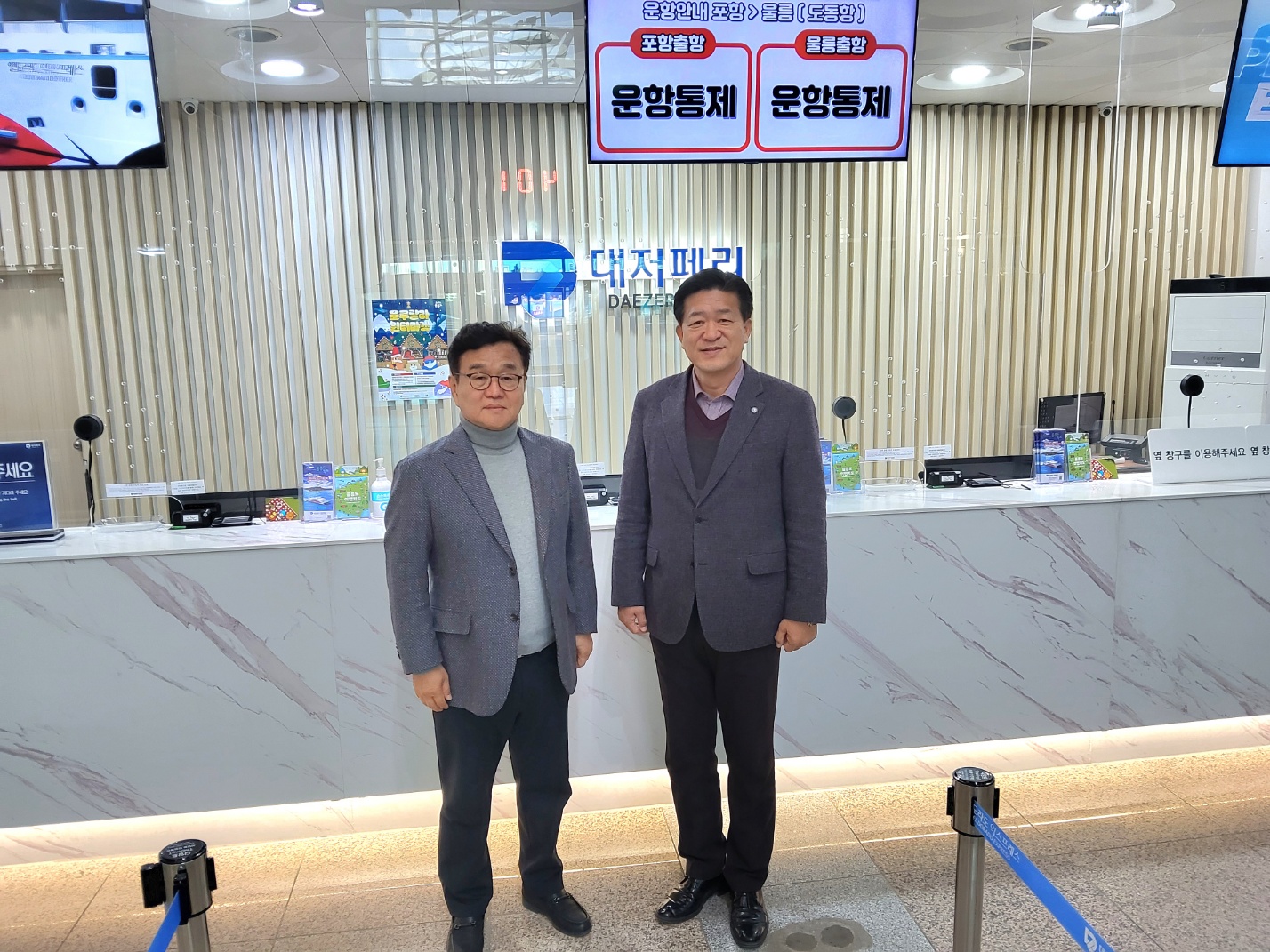 KakaoTalk_20241222_000311483_05.jpg