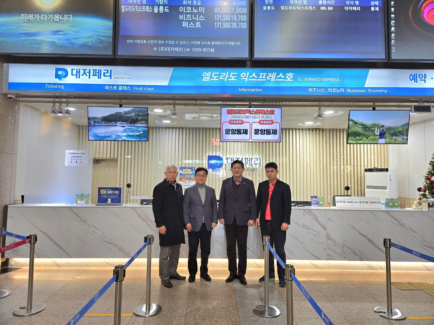 KakaoTalk_20241222_000311483_06.jpg