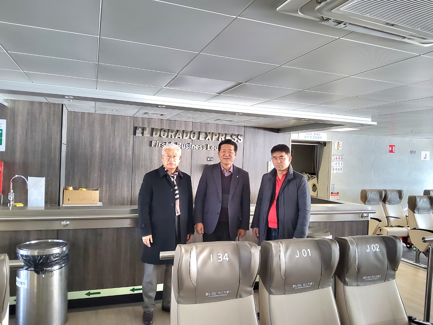 KakaoTalk_20241222_000311483_13.jpg