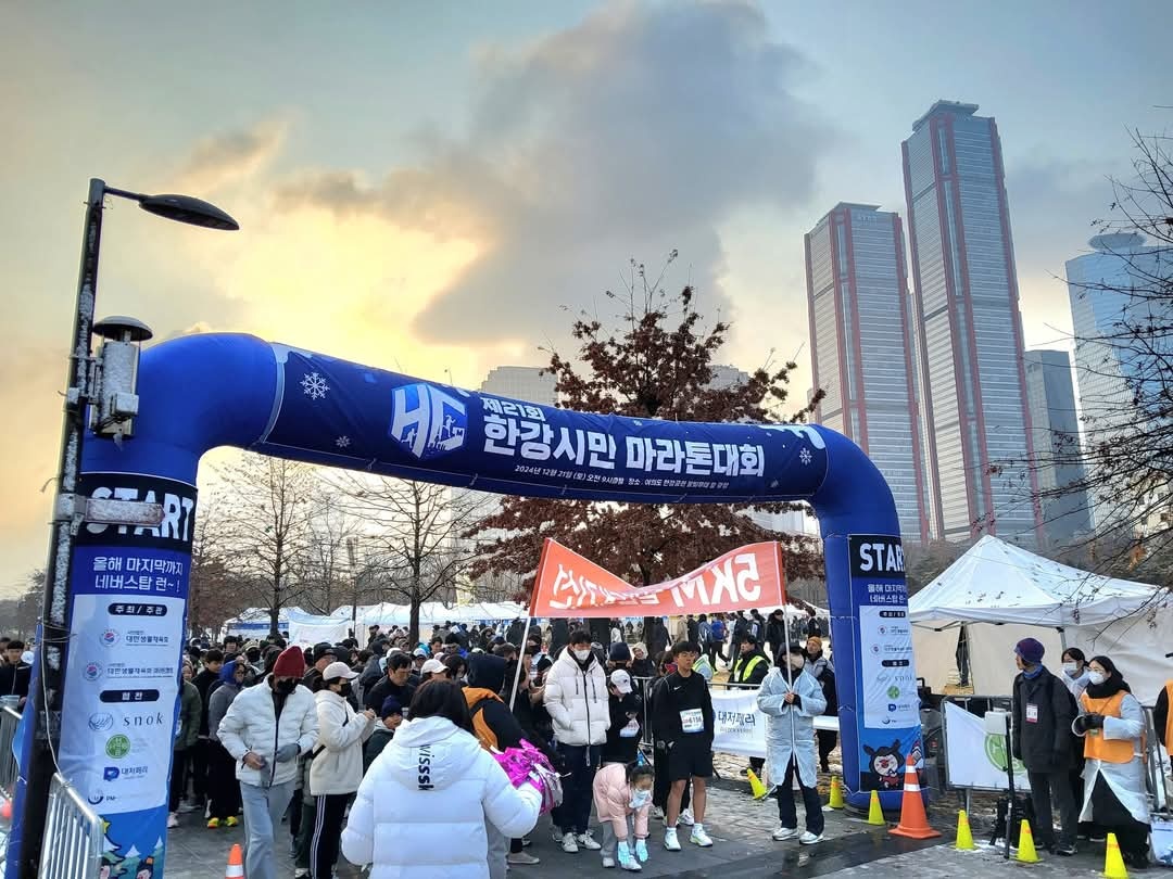 KakaoTalk_20241222_001529317_14.jpg