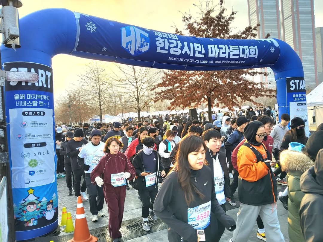 KakaoTalk_20241222_001529317_17.jpg