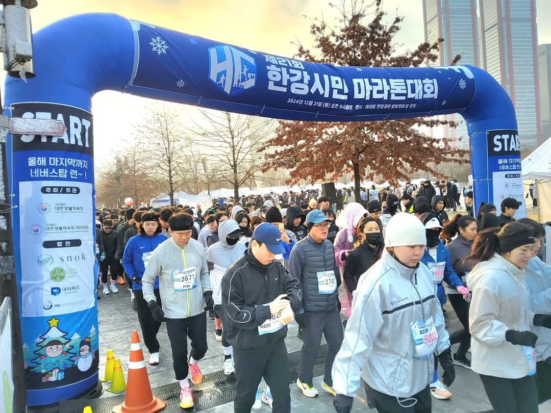 KakaoTalk_20241222_001529317_18.jpg