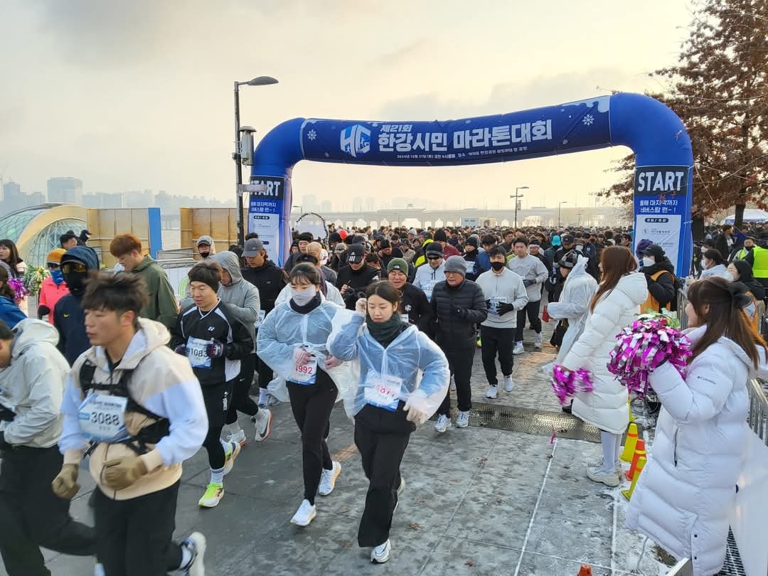 KakaoTalk_20241222_001529317_20.jpg