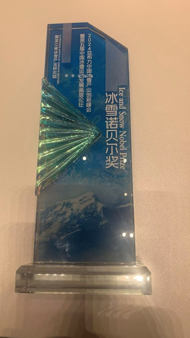 KakaoTalk_20241222_002608714.jpg