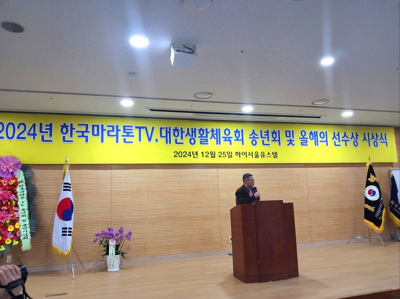 KakaoTalk_20241230_180024831.jpg