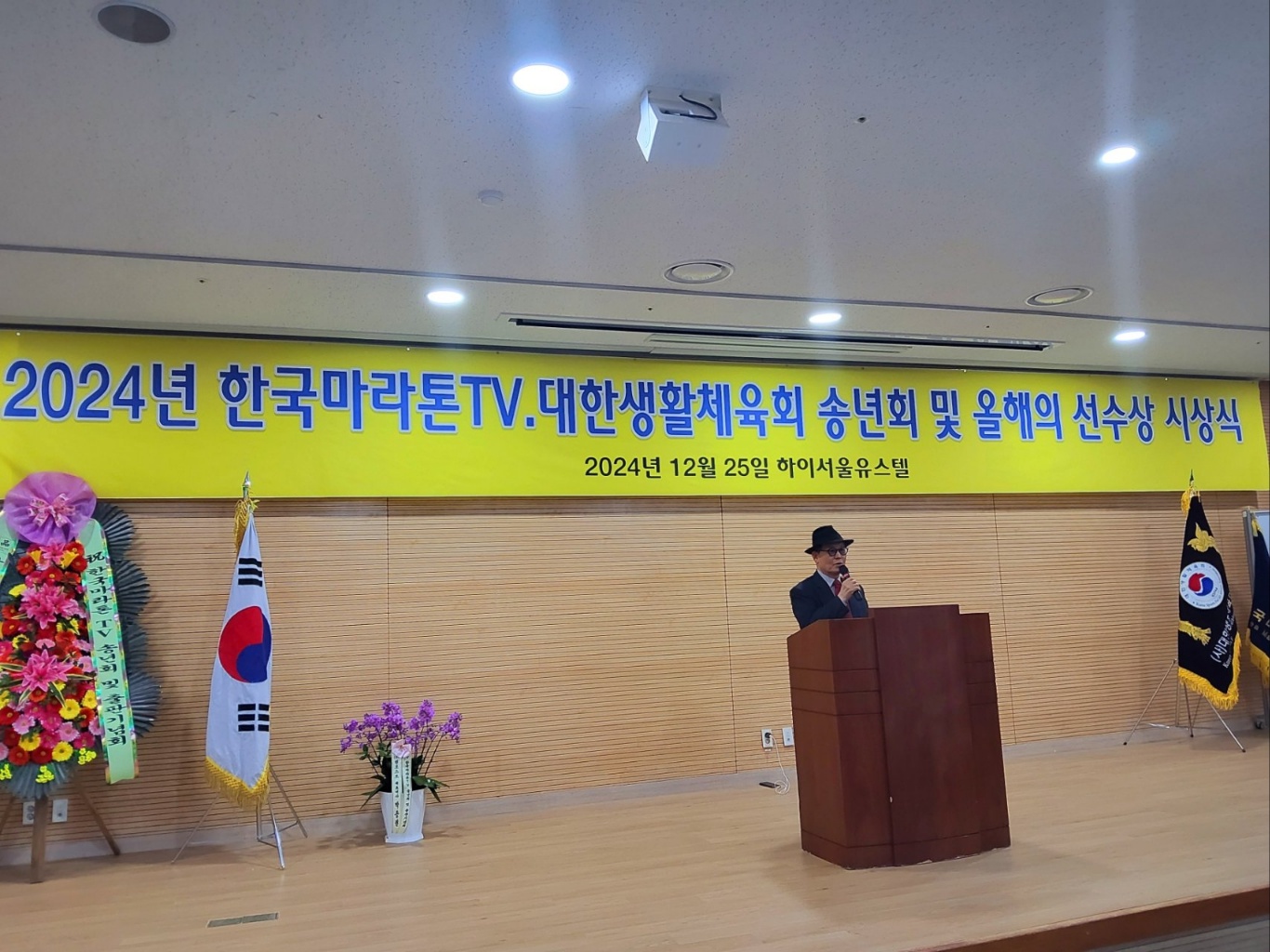 KakaoTalk_20241230_180024831_03.jpg