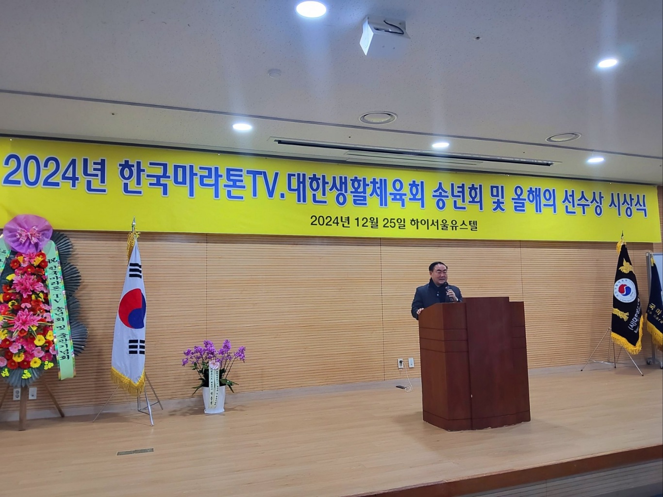 KakaoTalk_20241230_180024831_04.jpg