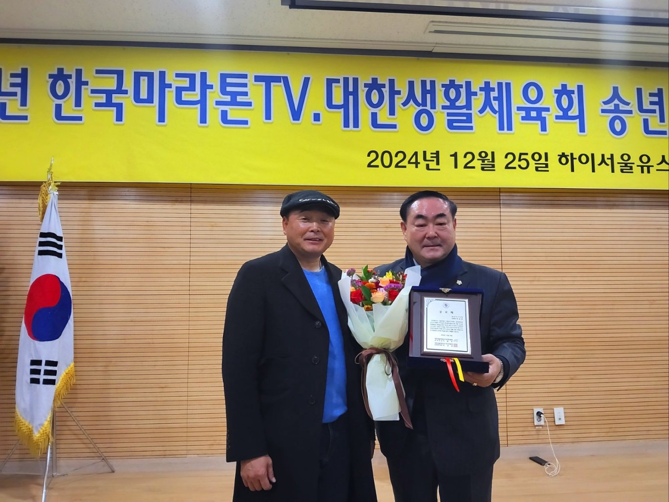 KakaoTalk_20241230_180024831_05.jpg