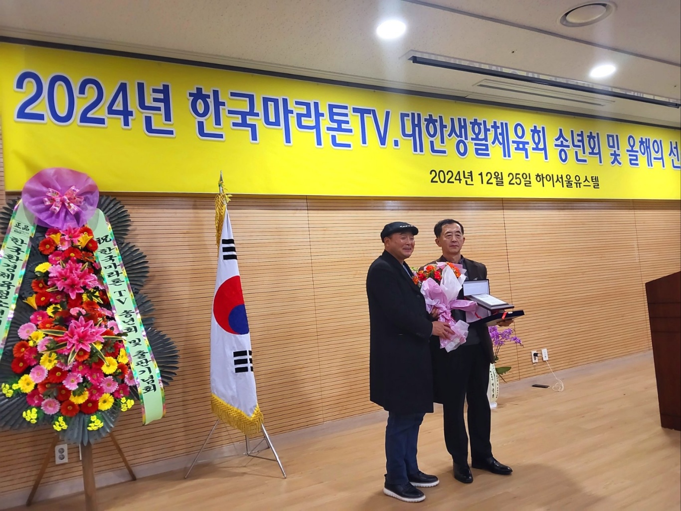 KakaoTalk_20241230_180024831_08.jpg