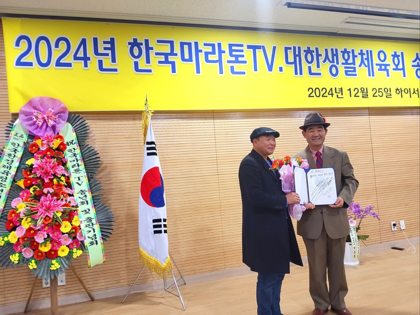 KakaoTalk_20241230_180024831_09.jpg