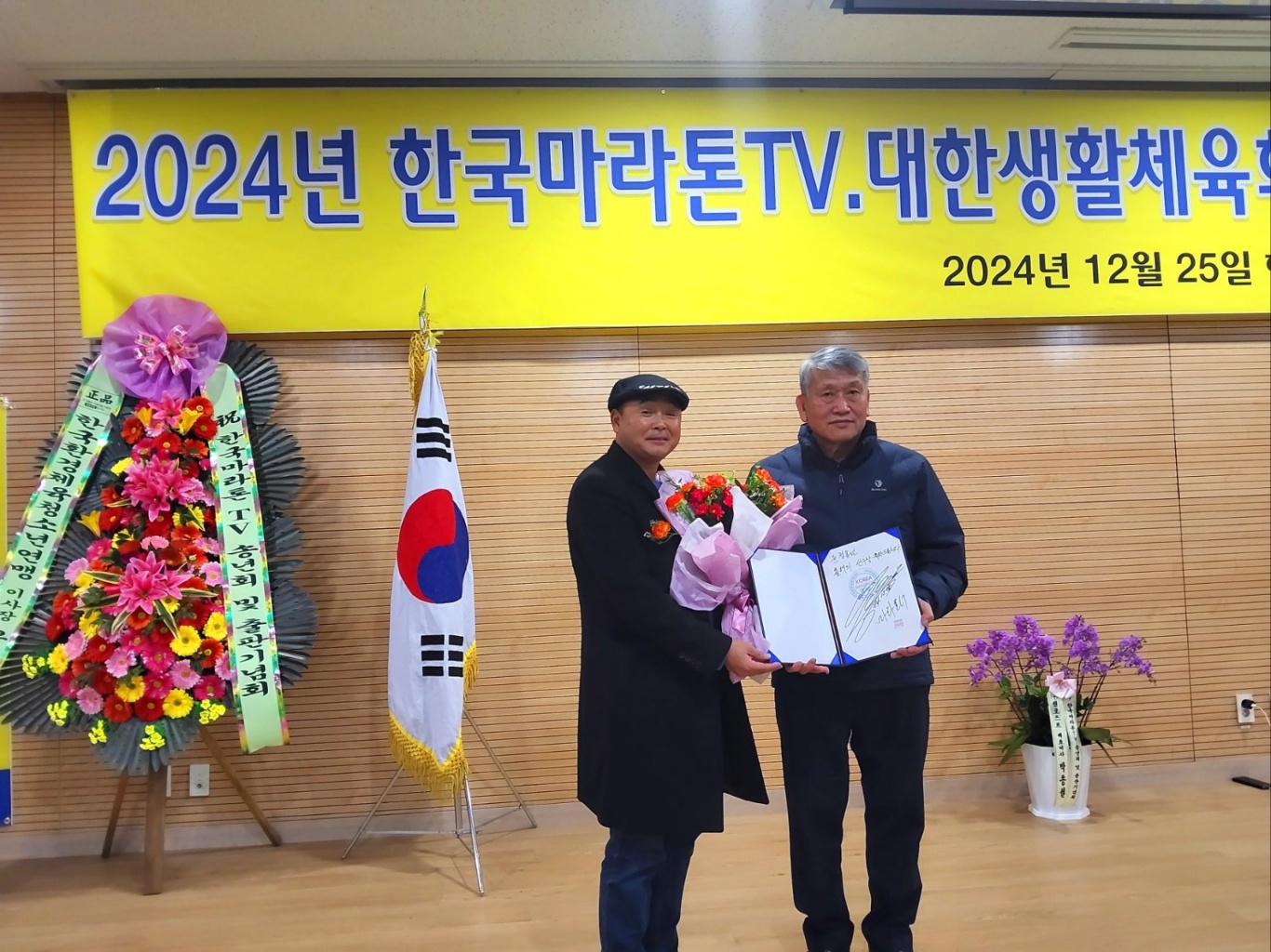 KakaoTalk_20241230_180024831_10.jpg