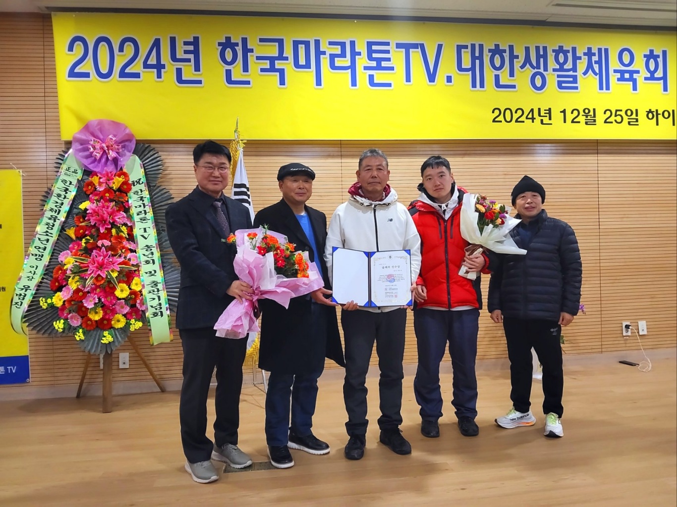 KakaoTalk_20241230_180024831_12.jpg