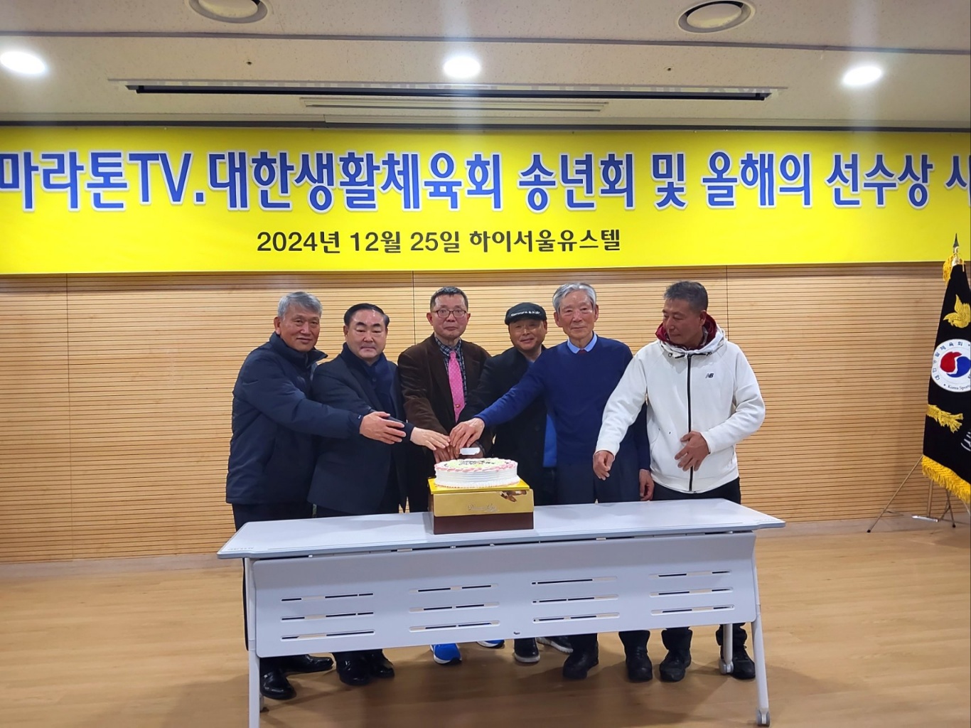 KakaoTalk_20241230_180024831_15.jpg