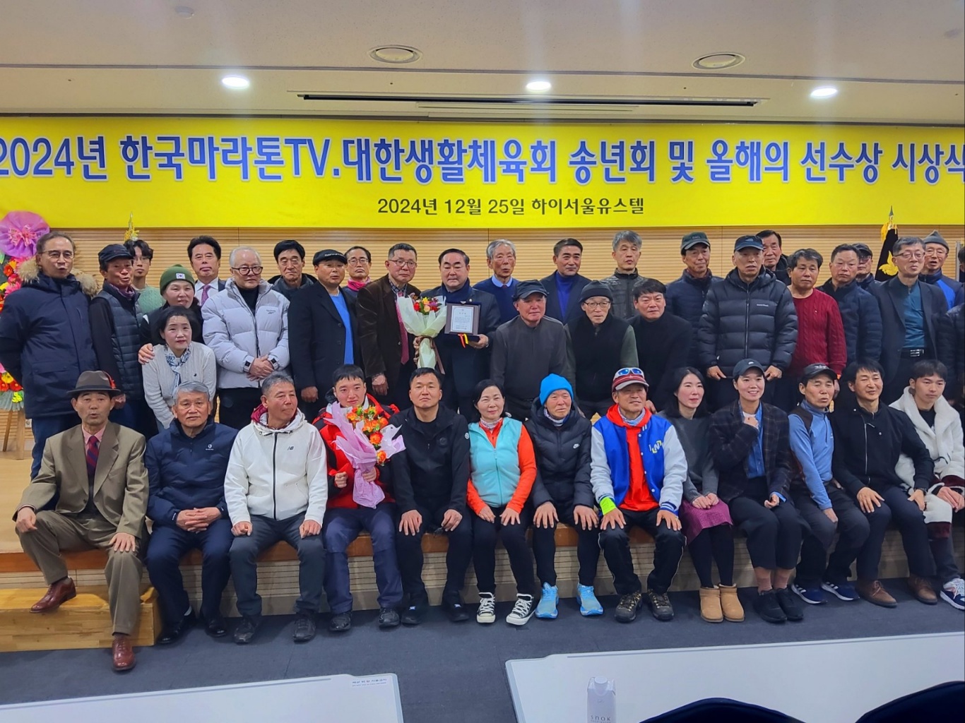 KakaoTalk_20241230_180024831_16.jpg