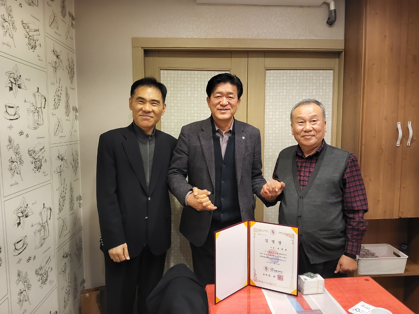 KakaoTalk_20241230_182051280_02.jpg