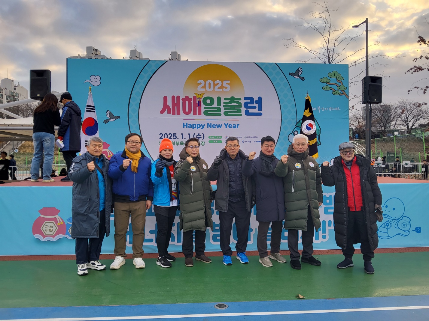 KakaoTalk_20250108_133510848.jpg
