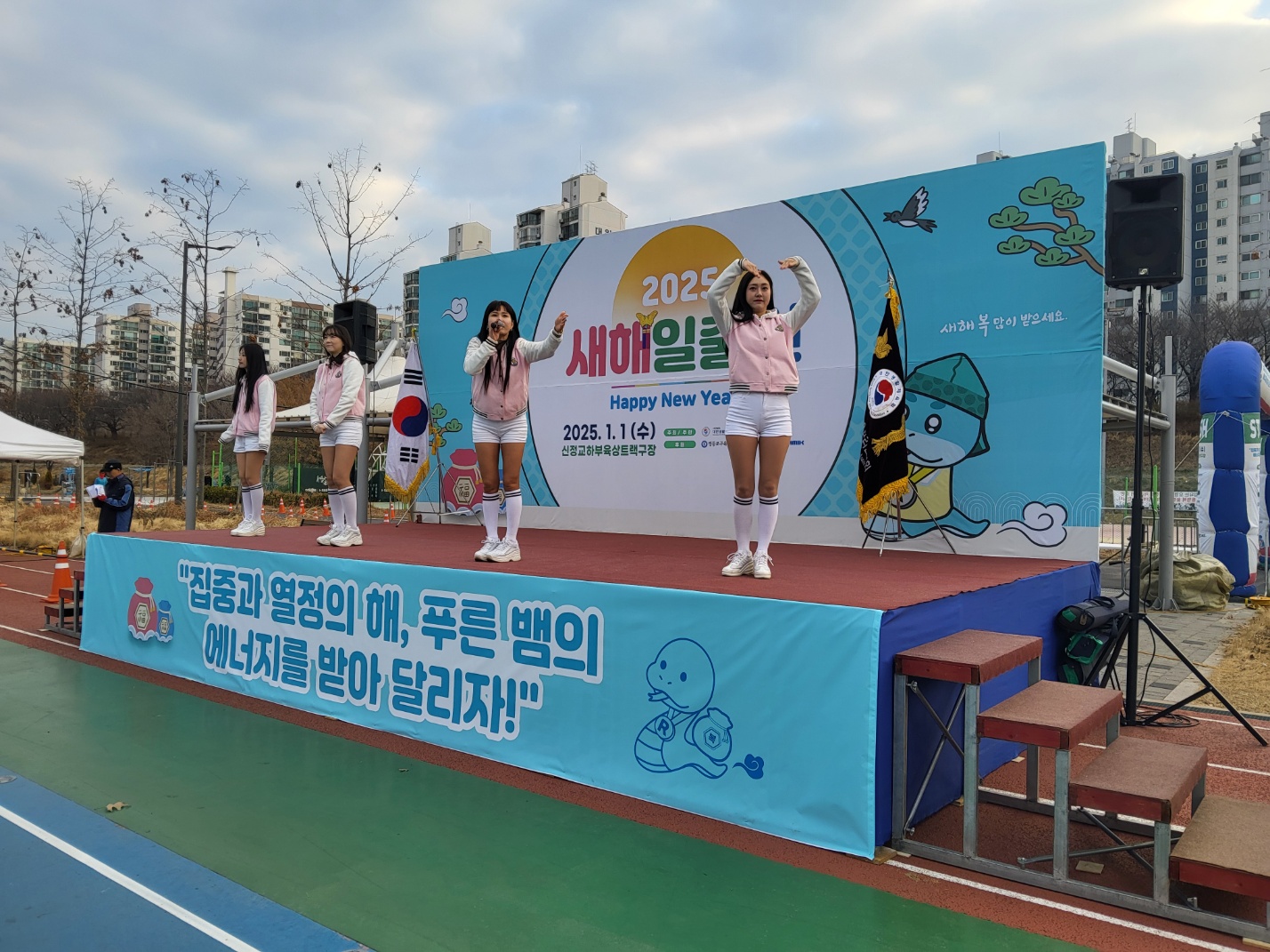 KakaoTalk_20250108_133510848_01.jpg
