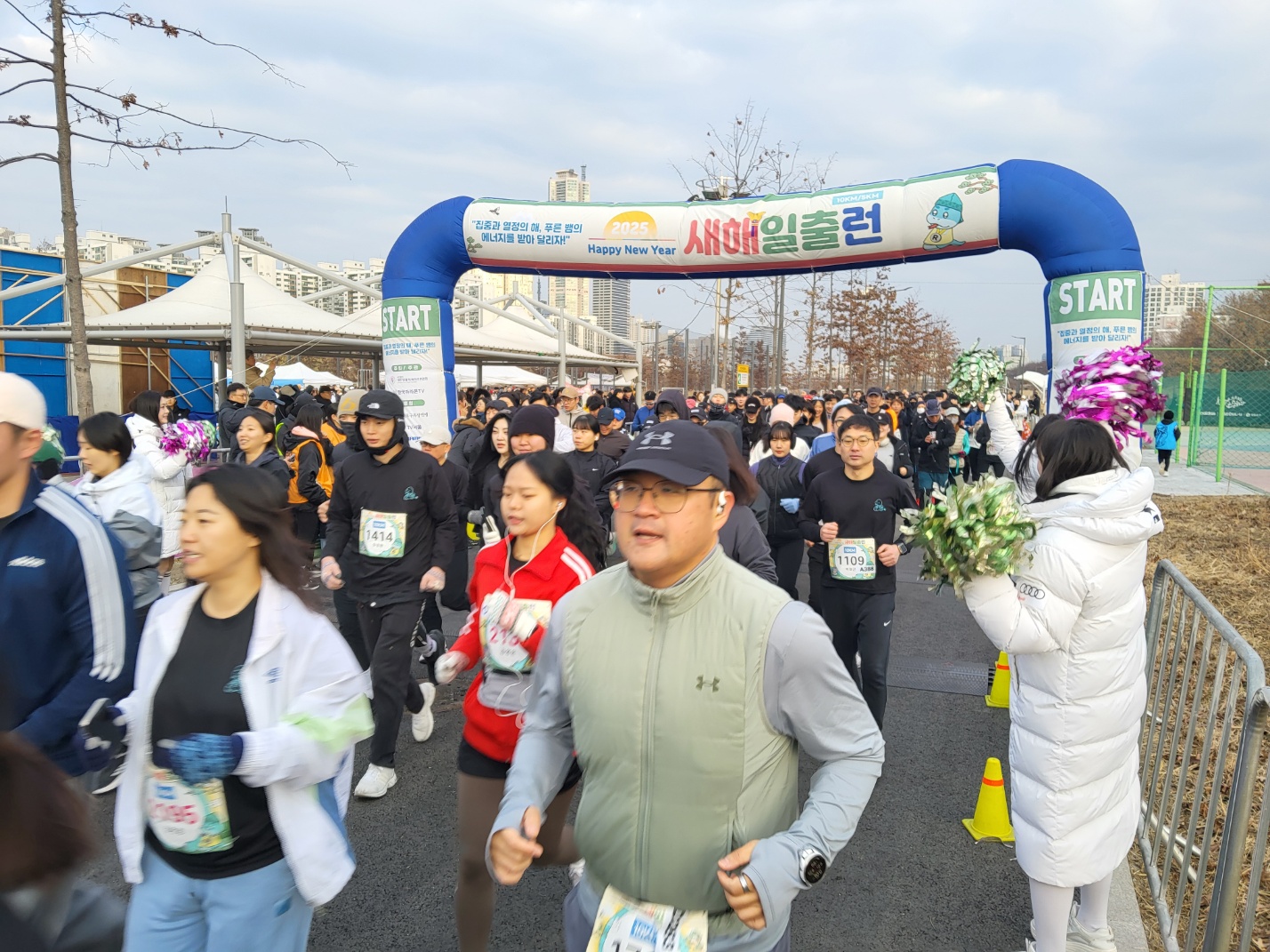 KakaoTalk_20250108_133510848_05.jpg