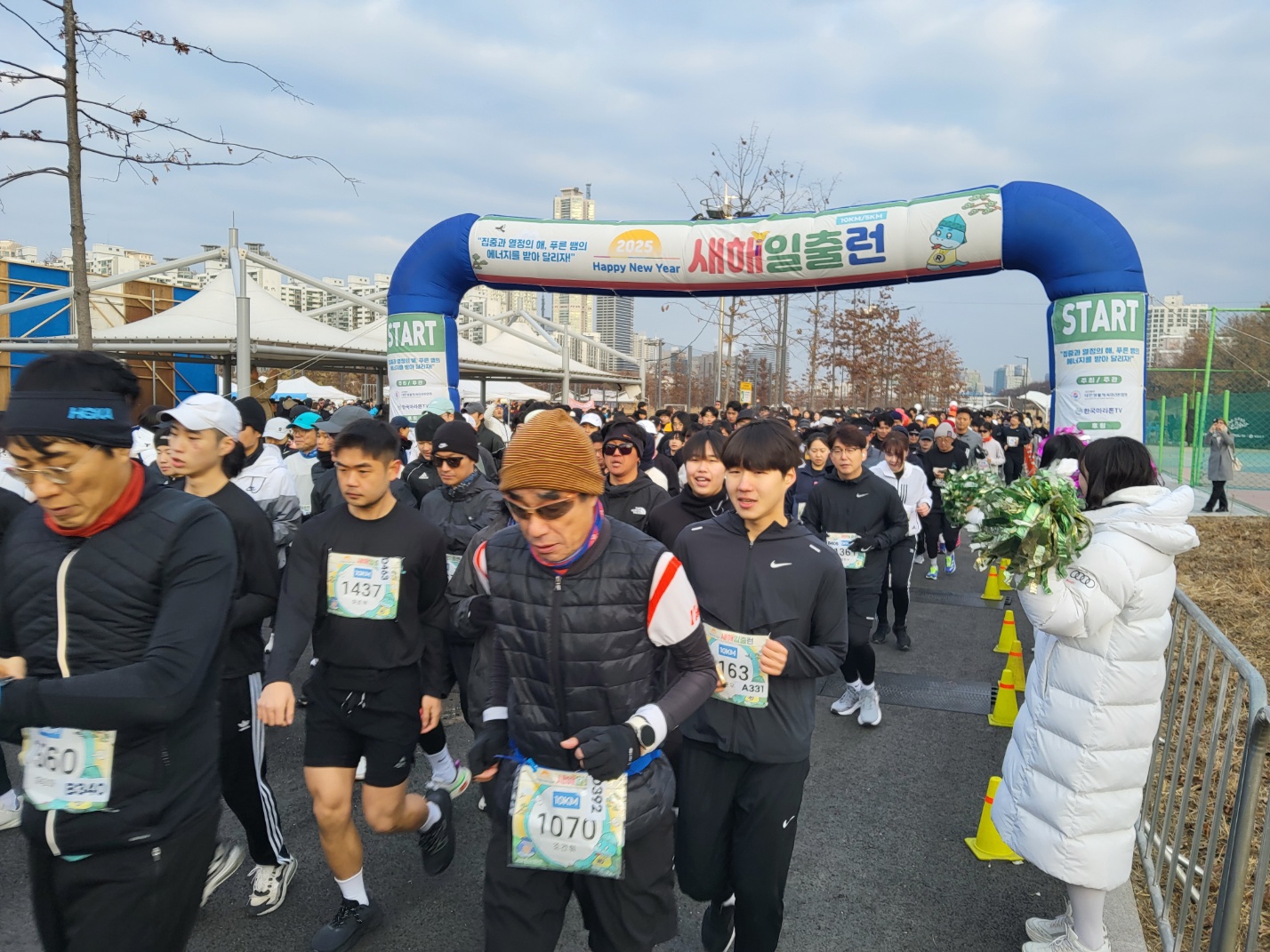 KakaoTalk_20250108_133510848_10.jpg