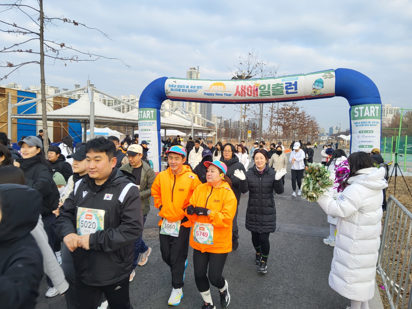 KakaoTalk_20250108_133510848_13.jpg