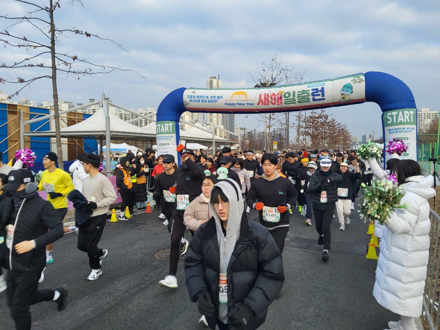 KakaoTalk_20250108_133510848_14.jpg