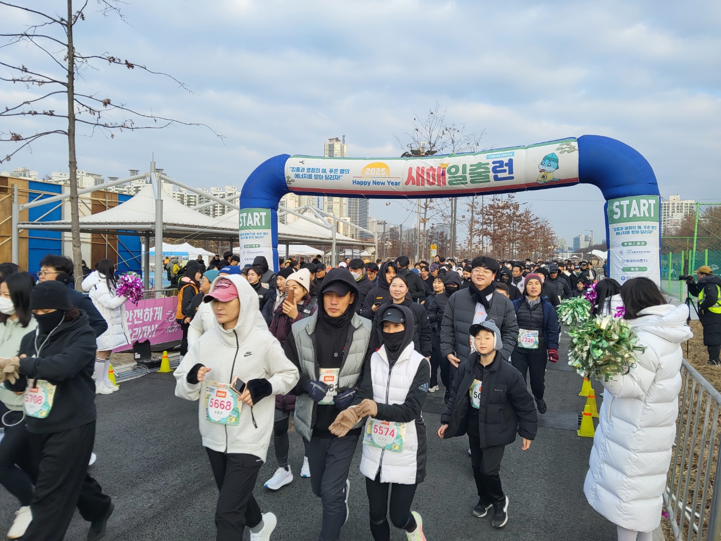 KakaoTalk_20250108_133510848_15.jpg