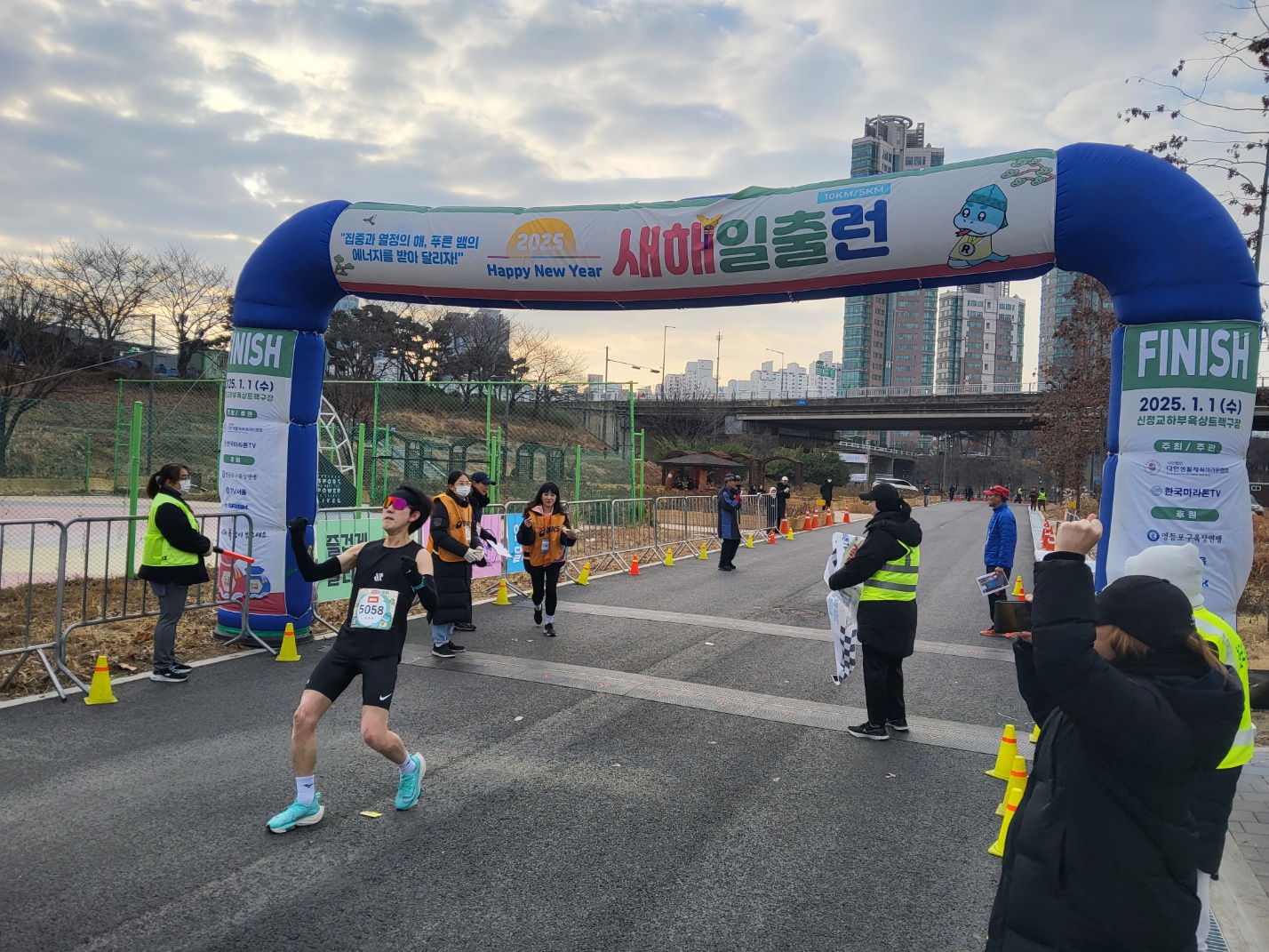 KakaoTalk_20250108_133510848_16.jpg