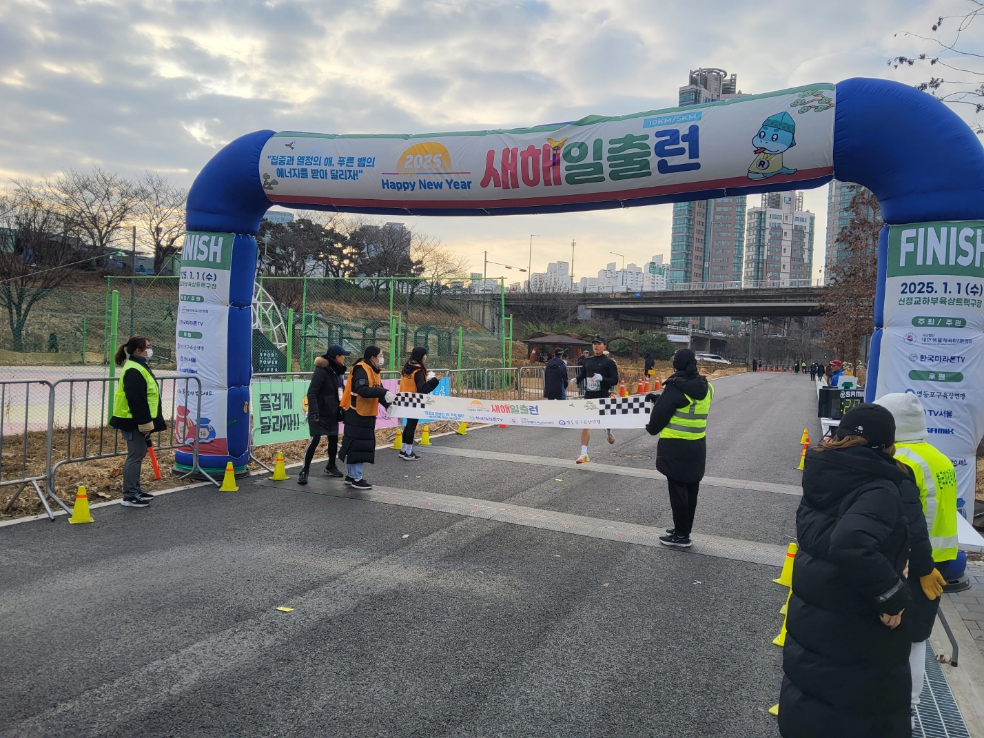 KakaoTalk_20250108_133510848_17.jpg