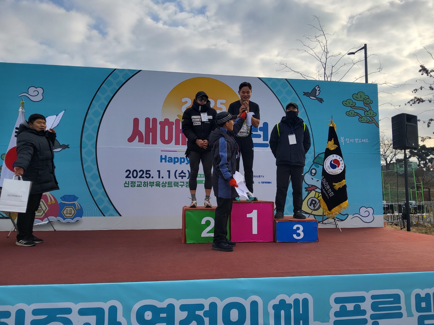 KakaoTalk_20250108_133510848_20.jpg