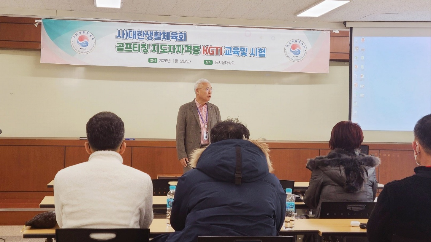 KakaoTalk_20250108_134528411_04.jpg