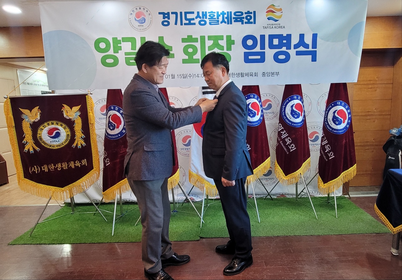 KakaoTalk_20250117_212319430_01.jpg