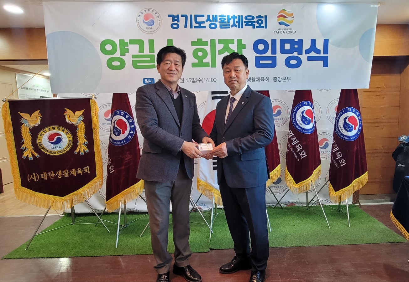 KakaoTalk_20250117_212319430_02.jpg
