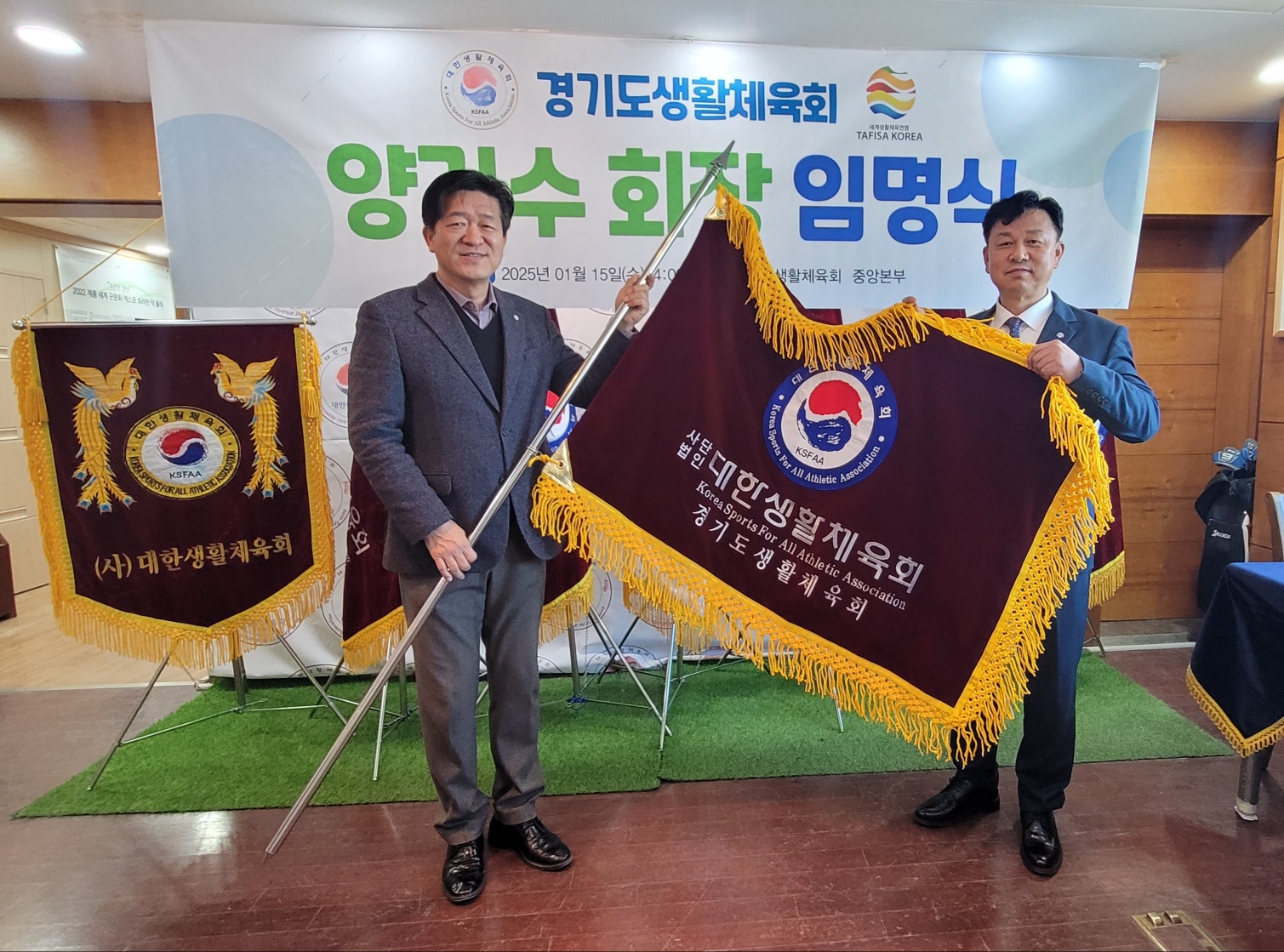 KakaoTalk_20250117_212319430_03.jpg