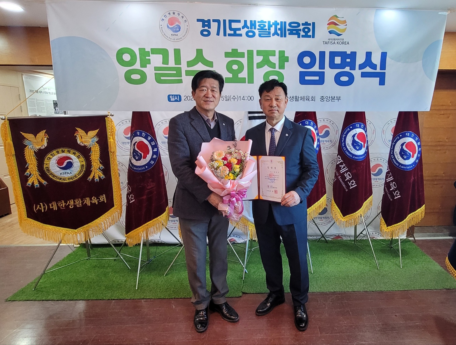 KakaoTalk_20250117_212319430_04.jpg