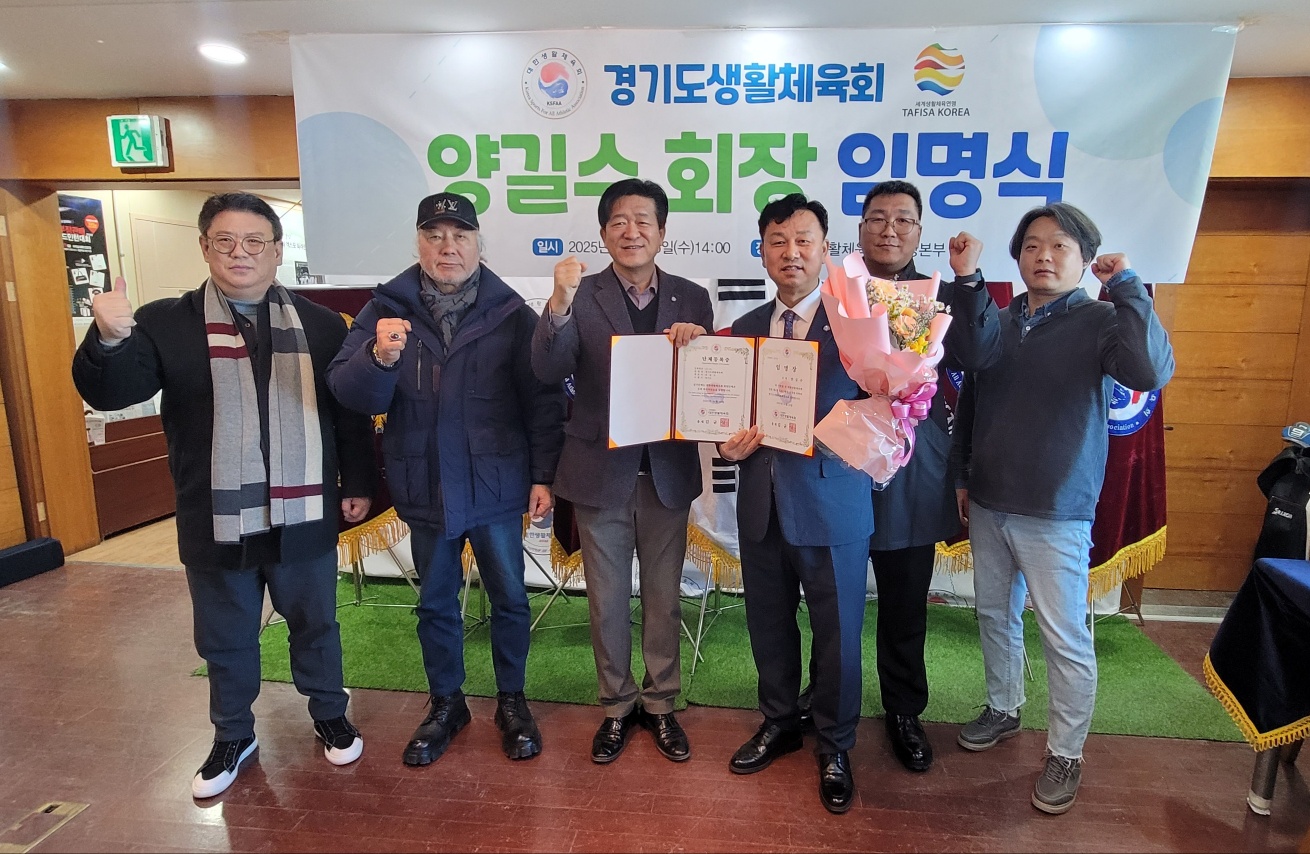 KakaoTalk_20250117_212319430_05.jpg