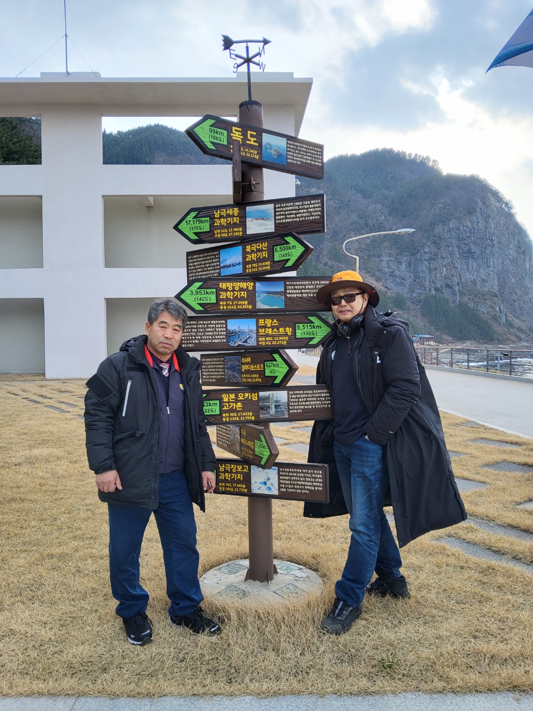 KakaoTalk_20250311_202052692_10.jpg