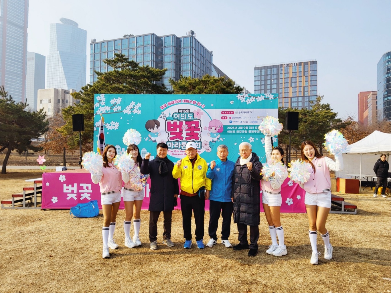 KakaoTalk_20250311_204225391.jpg