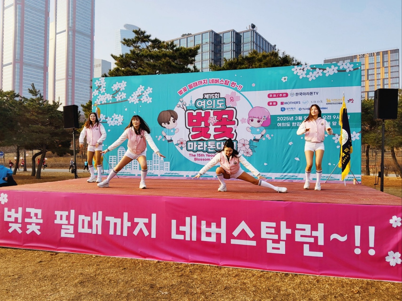 KakaoTalk_20250311_204225391_01.jpg