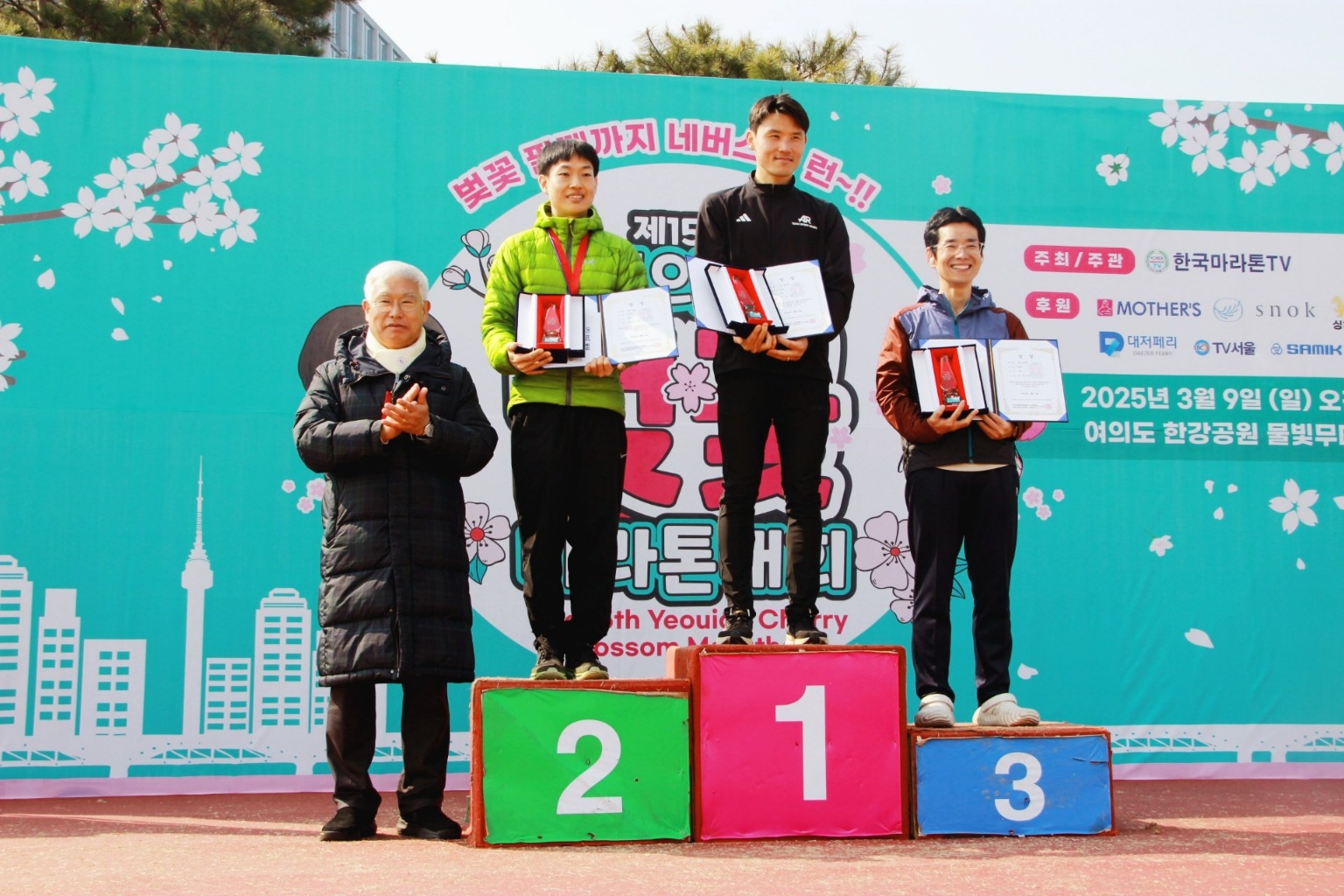 KakaoTalk_20250311_204225391_14.jpg