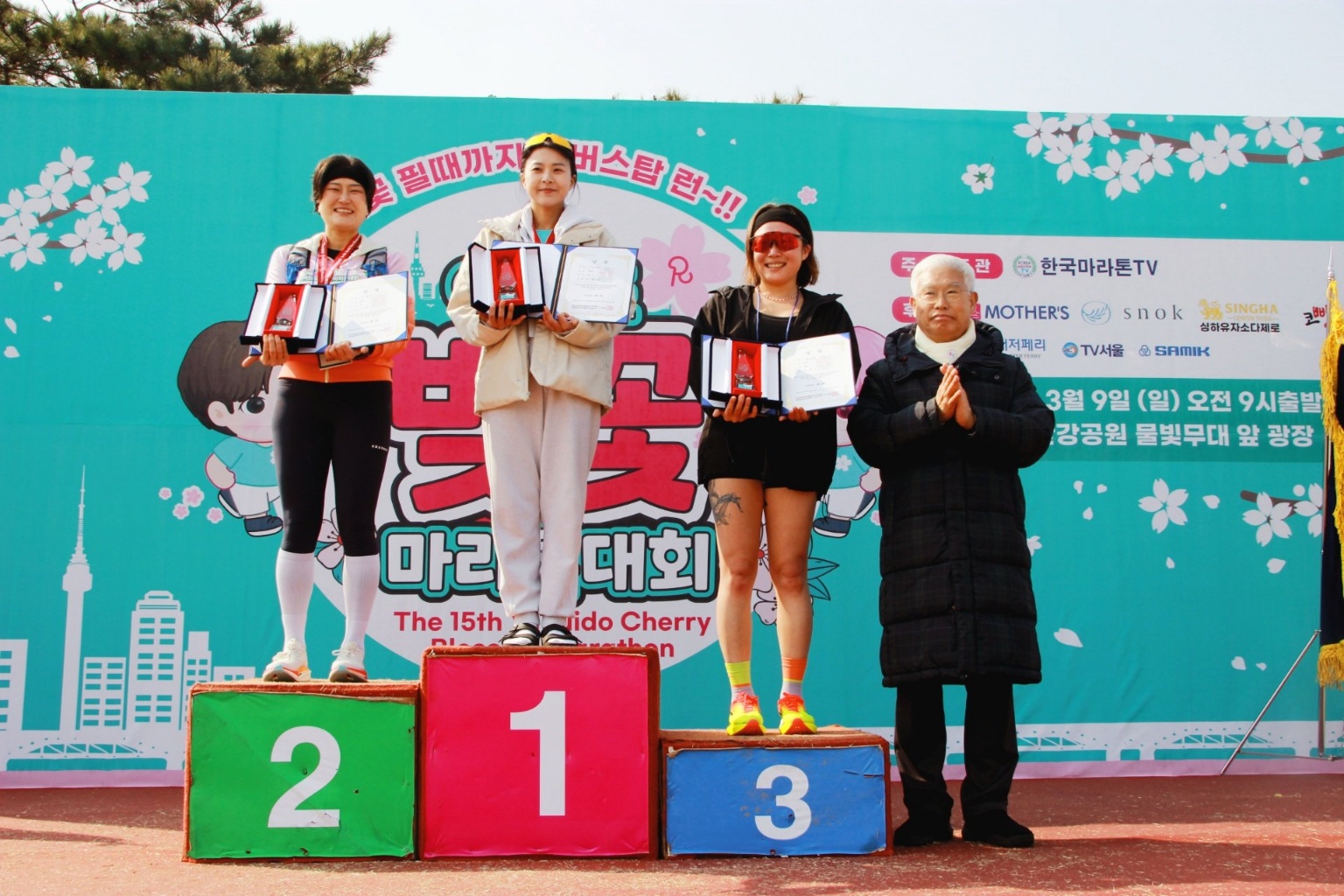 KakaoTalk_20250311_204225391_15.jpg