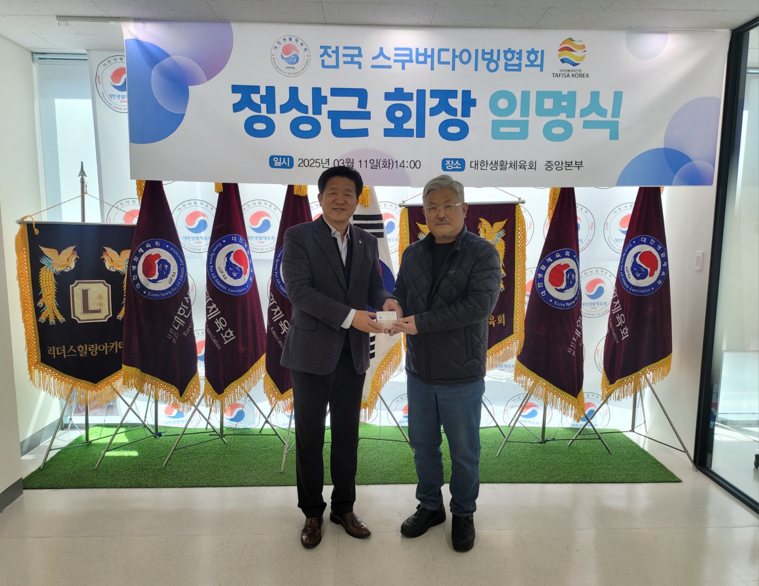 KakaoTalk_20250312_102407178_03.jpg