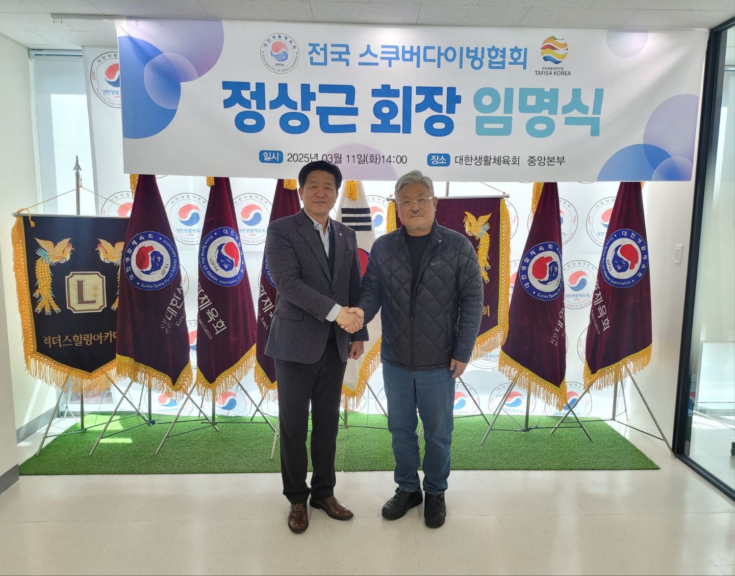 KakaoTalk_20250312_102407178_04.jpg