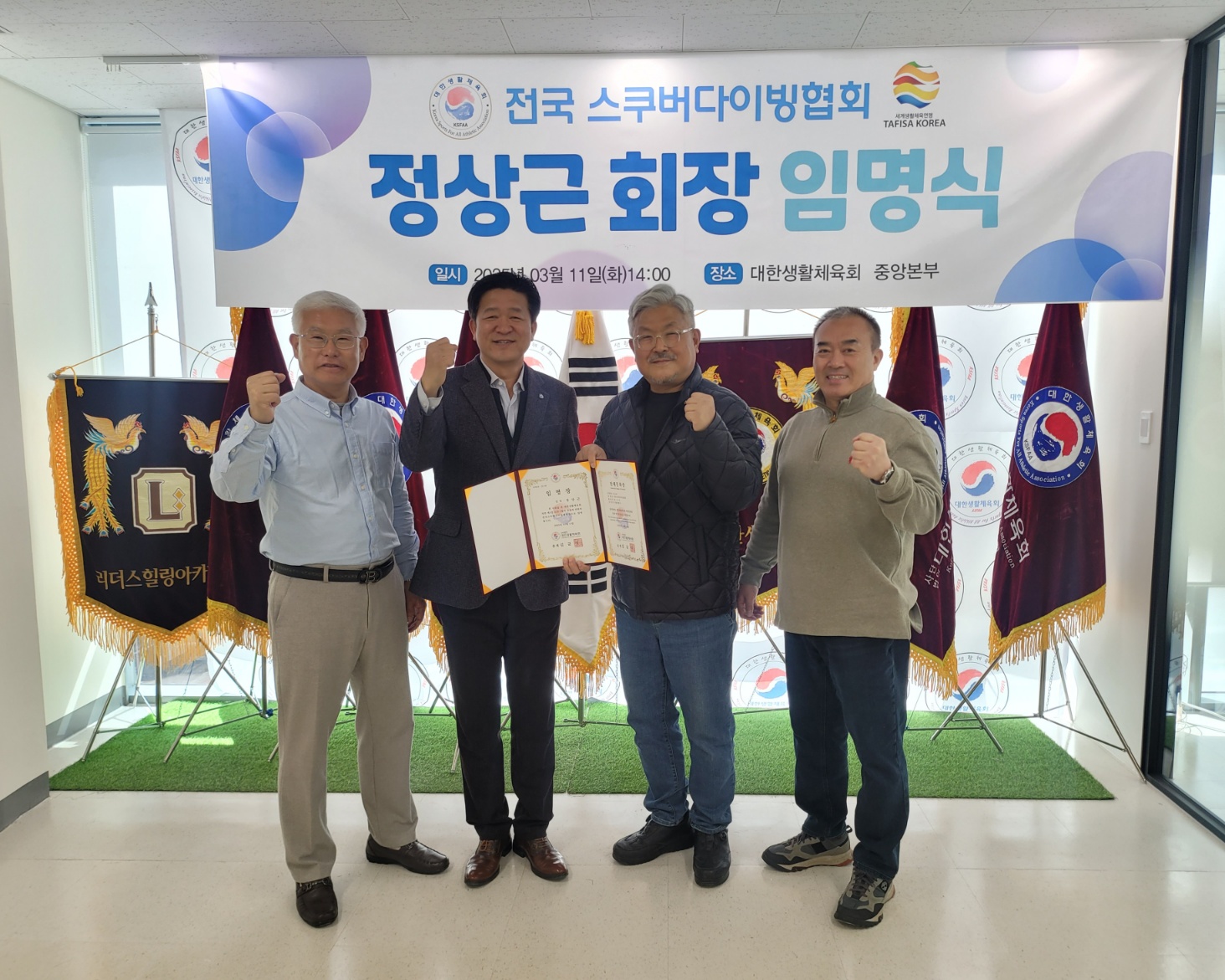 KakaoTalk_20250312_102407178_05.jpg