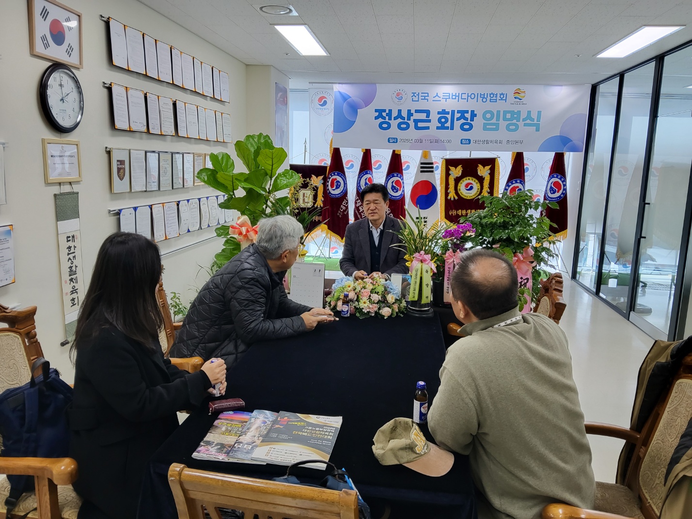 KakaoTalk_20250312_102407178_06.jpg