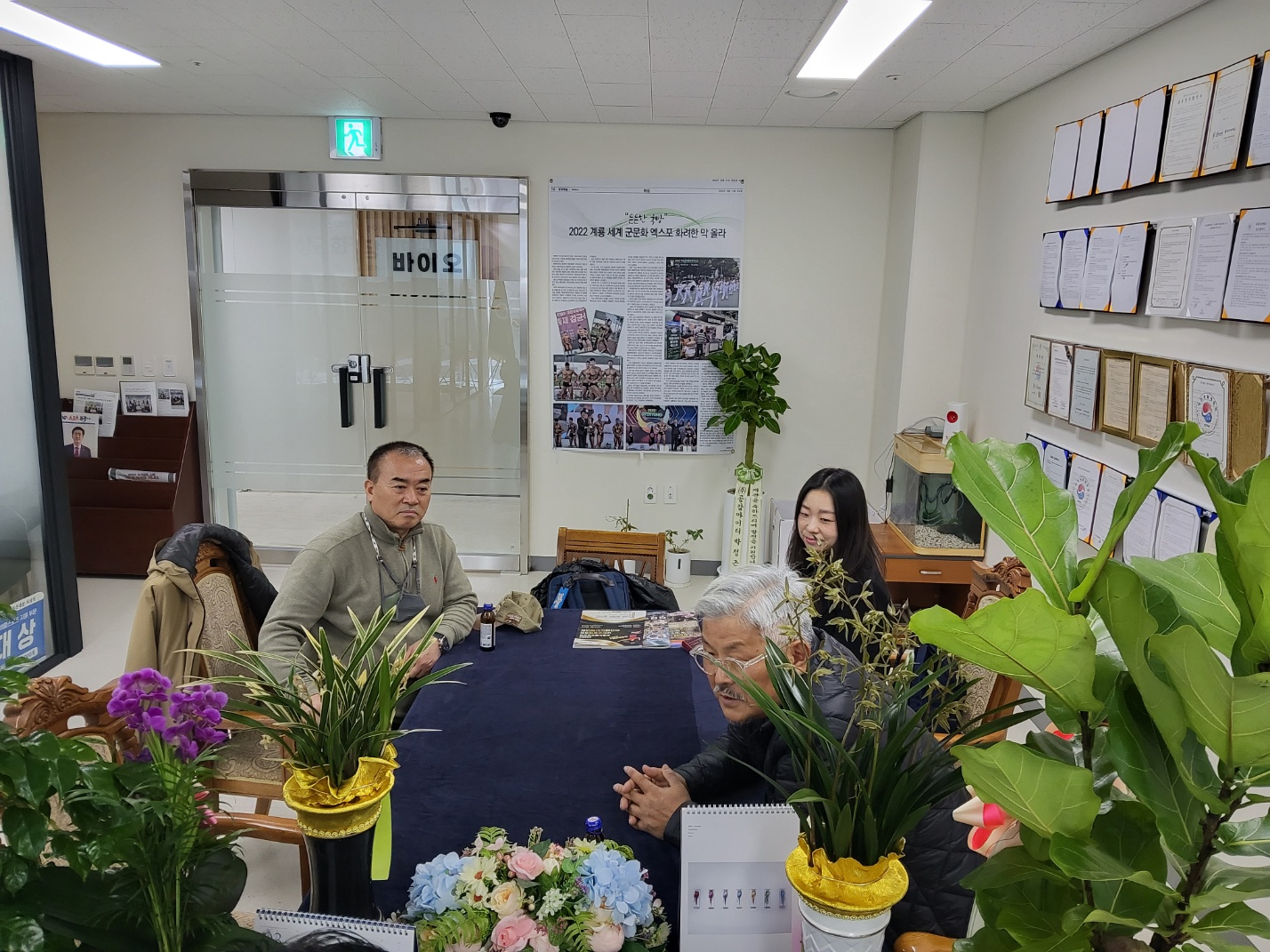 KakaoTalk_20250312_102407178_09.jpg