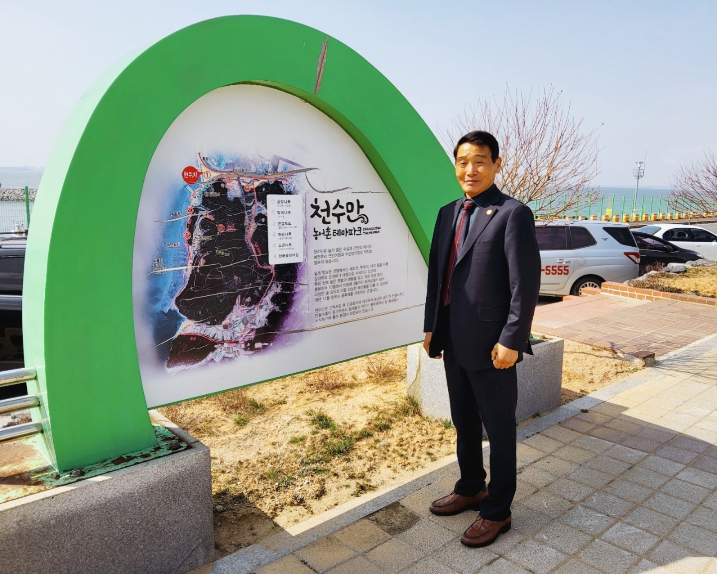 KakaoTalk_20250318_172147824_09.jpg
