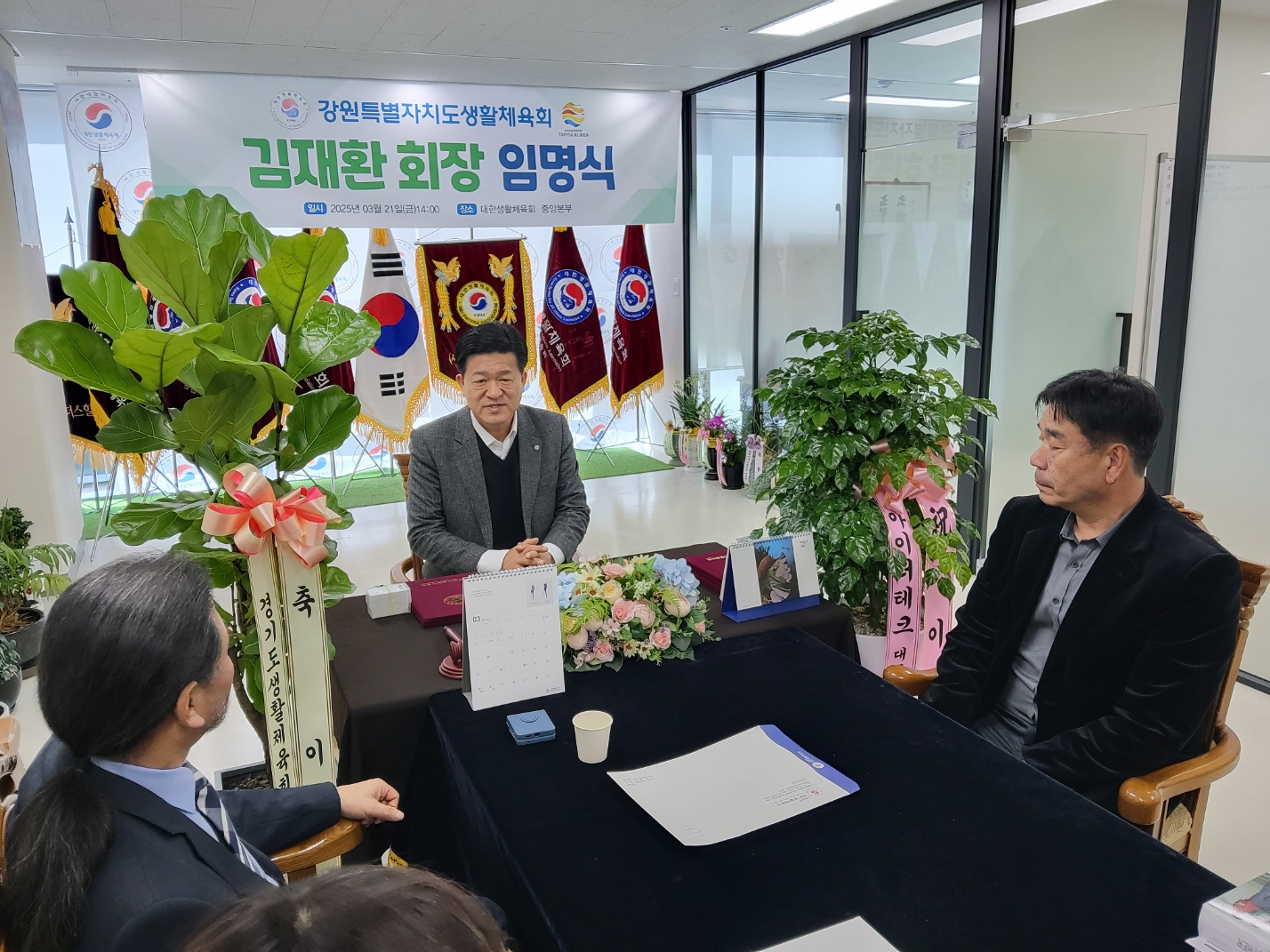 KakaoTalk_20250324_173321505_03.jpg