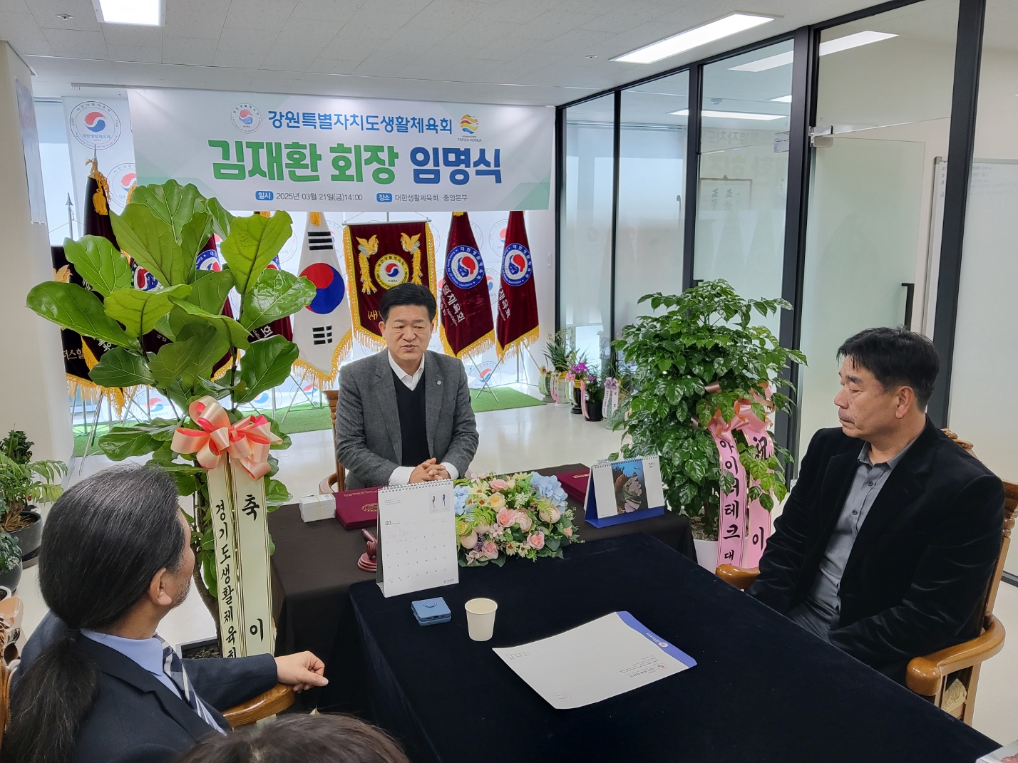 KakaoTalk_20250324_173321505_05.jpg