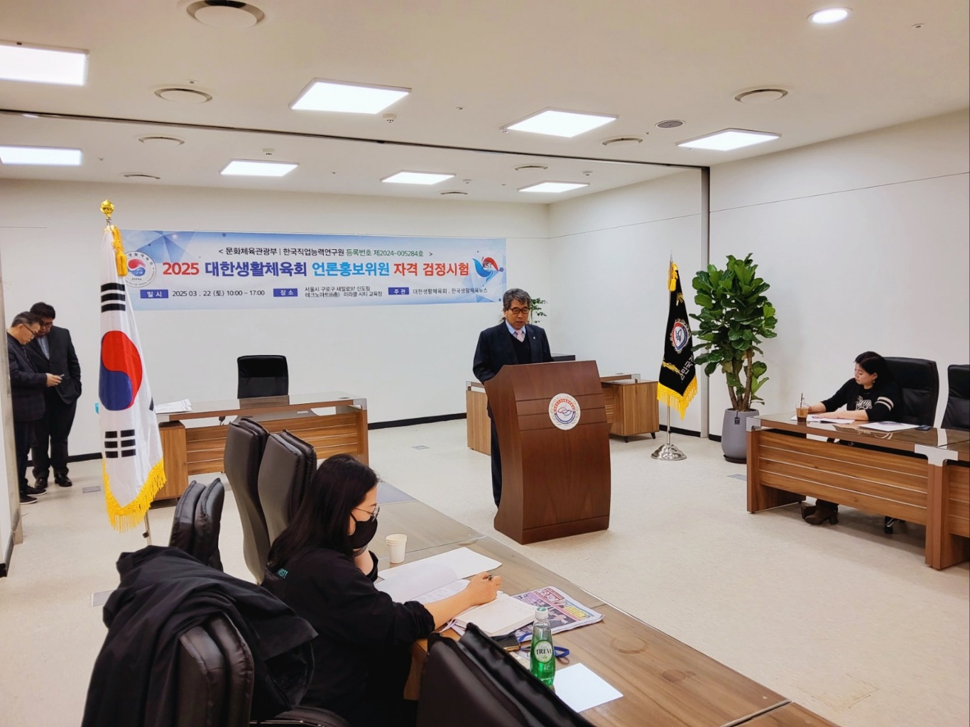 KakaoTalk_20250324_175020631_04.jpg