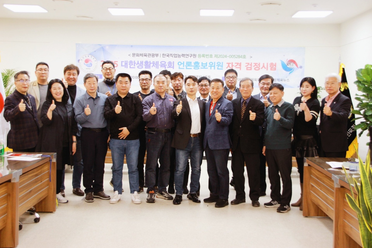 KakaoTalk_20250324_175335999_02.jpg
